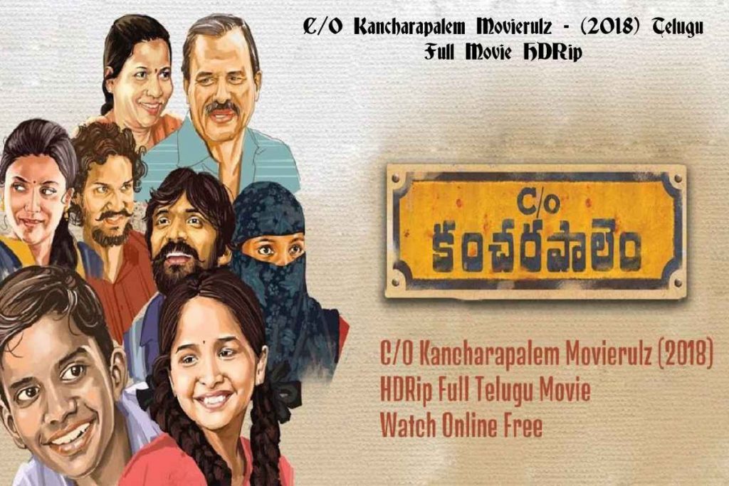C_O Kancharapalem Movierulz
