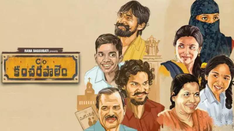 Kancaharapalem