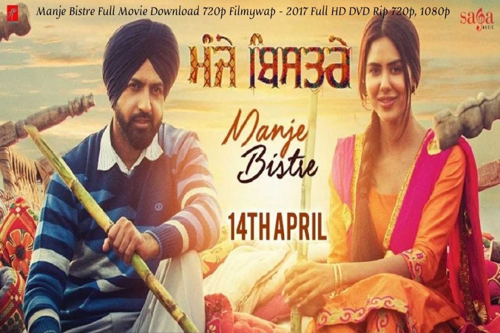Manje Bistre Full Movie Download 720p Filmywap