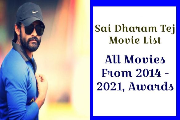 Sai Dharam Tej Movie List