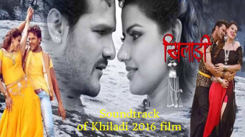 Khiladi 2016 film