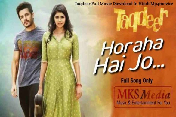 Taqdeer Full Movie Download In Hindi Mp4moviez