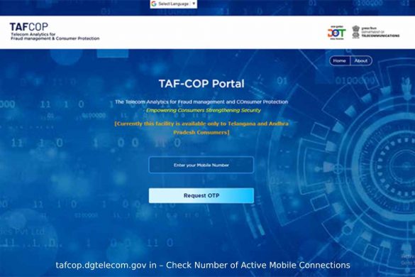 tafcop.dgtelecom.gov in