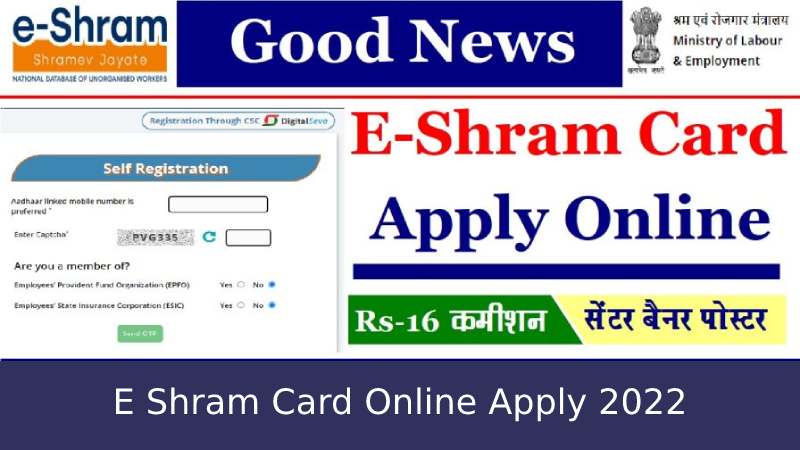 www.eshram.gov in 
