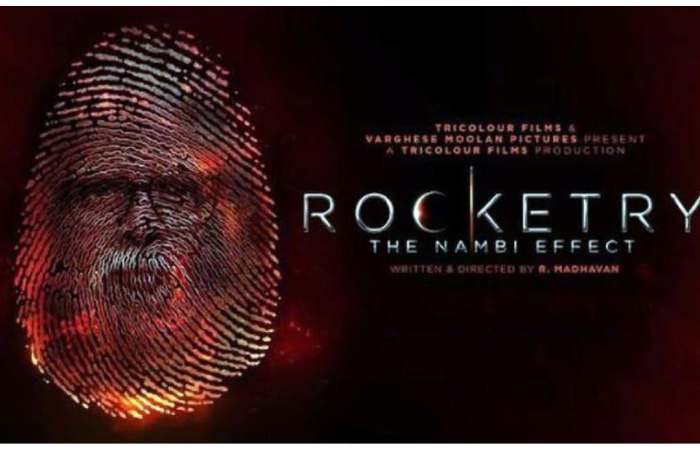 rocketry