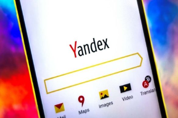 Yandex Androbuntu