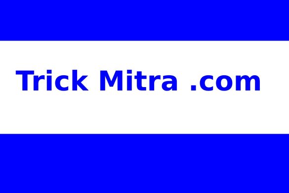 Trick Mitra .com